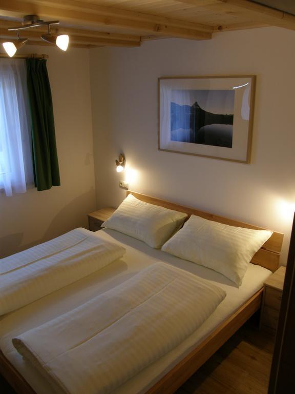Apartment 알타우시 객실 사진